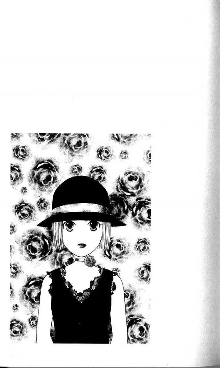 Read Kare Kano (en) Manga Online