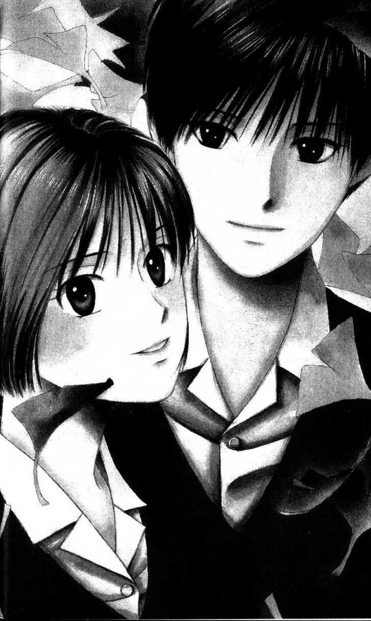 Read Kare Kano (en) Manga Online