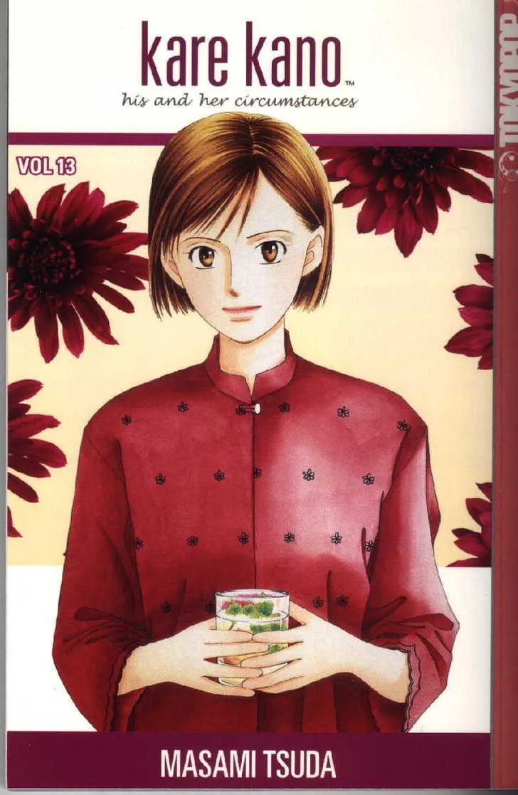 Read Kare Kano (en) Manga Online