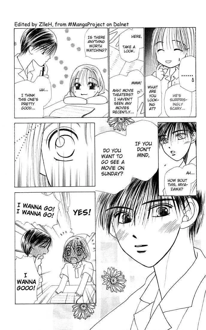 Read Kare Kano (en) Manga Online