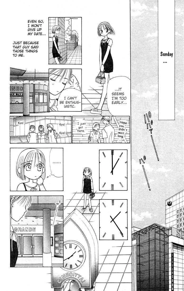 Read Kare Kano (en) Manga Online