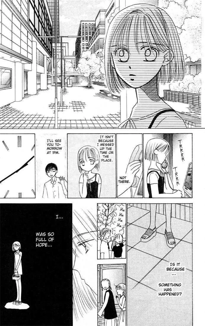 Read Kare Kano (en) Manga Online