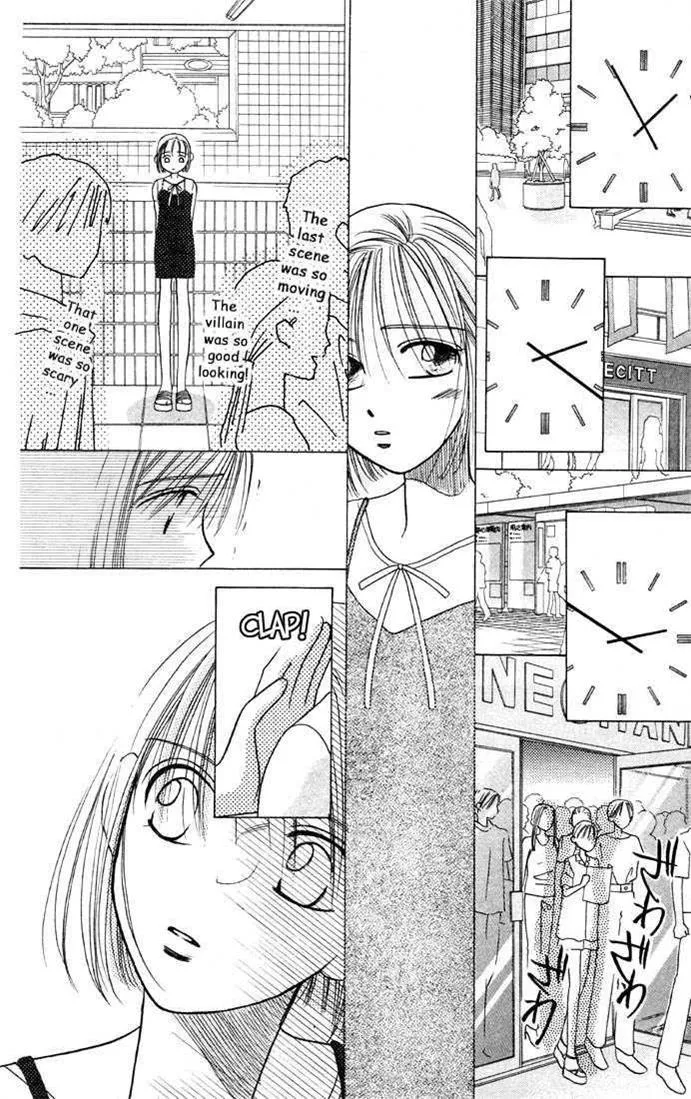 Read Kare Kano (en) Manga Online
