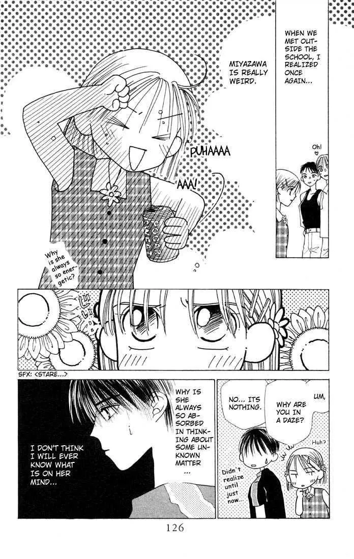 Read Kare Kano (en) Manga Online