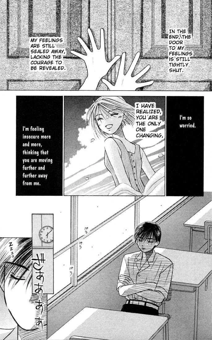 Read Kare Kano (en) Manga Online