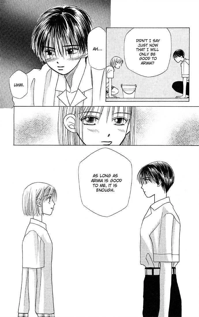 Read Kare Kano (en) Manga Online