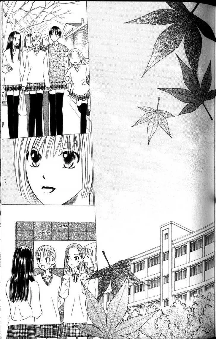 Read Kare Kano (en) Manga Online