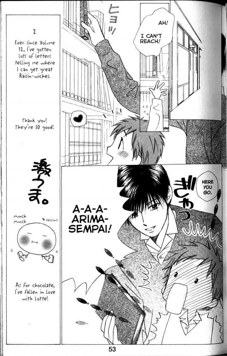 Read Kare Kano (en) Manga Online