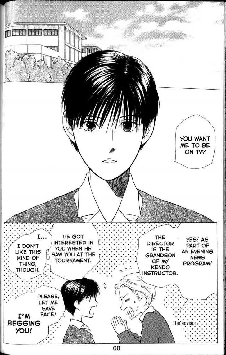 Read Kare Kano (en) Manga Online