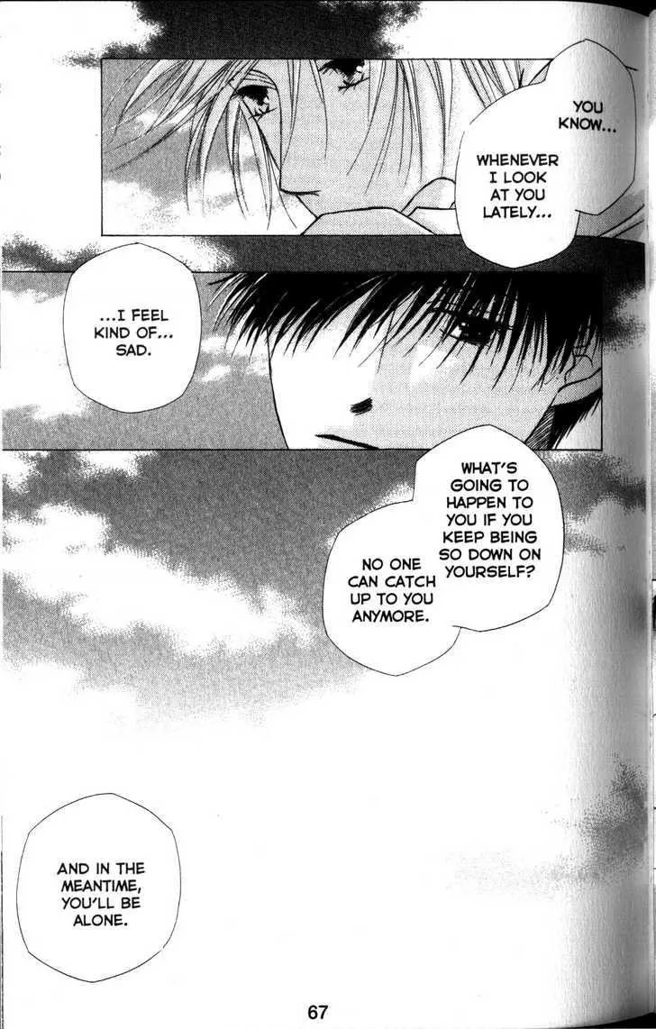 Read Kare Kano (en) Manga Online