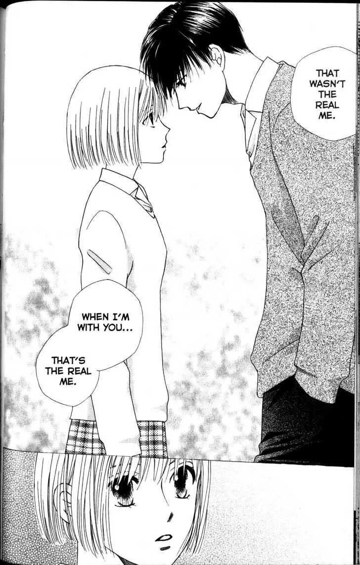 Read Kare Kano (en) Manga Online