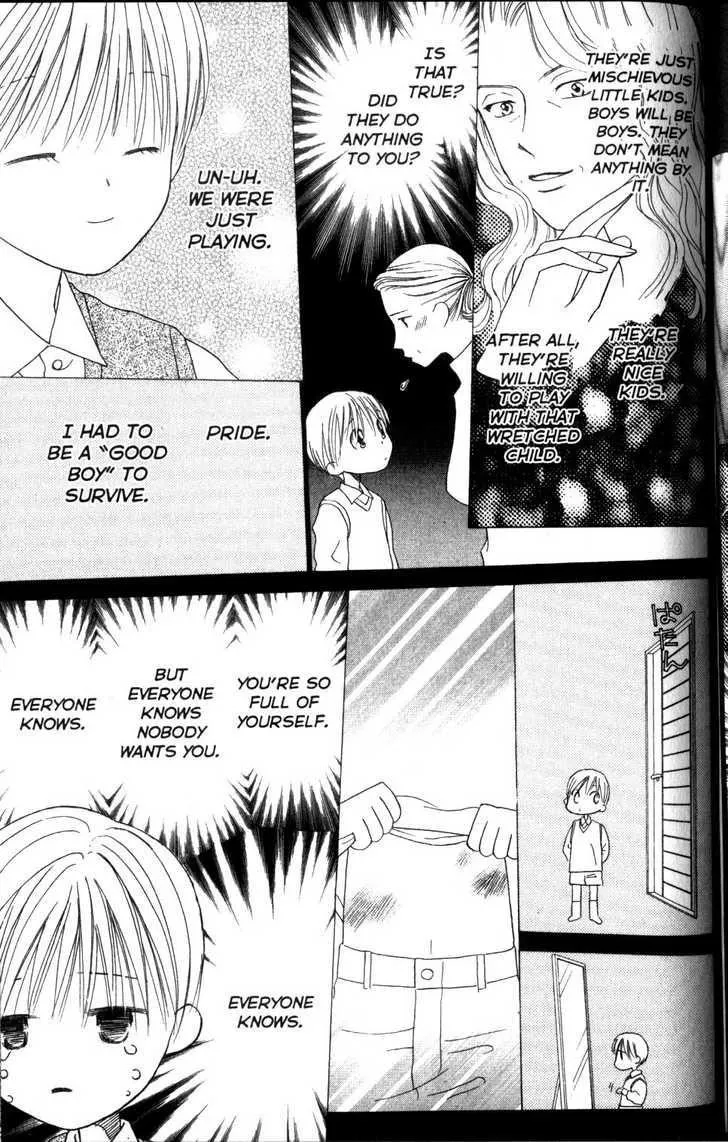 Read Kare Kano (en) Manga Online