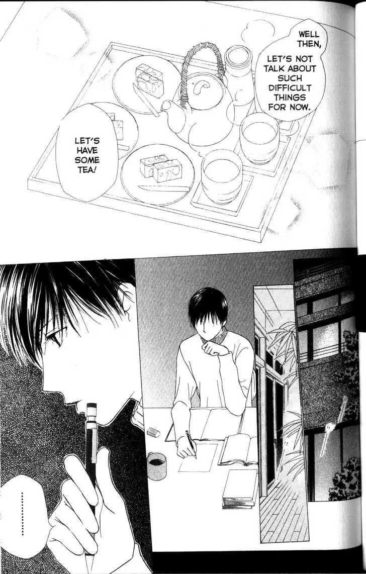 Read Kare Kano (en) Manga Online