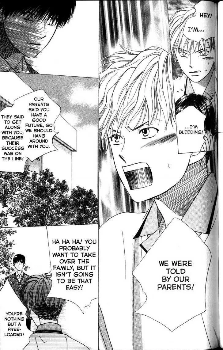 Read Kare Kano (en) Manga Online