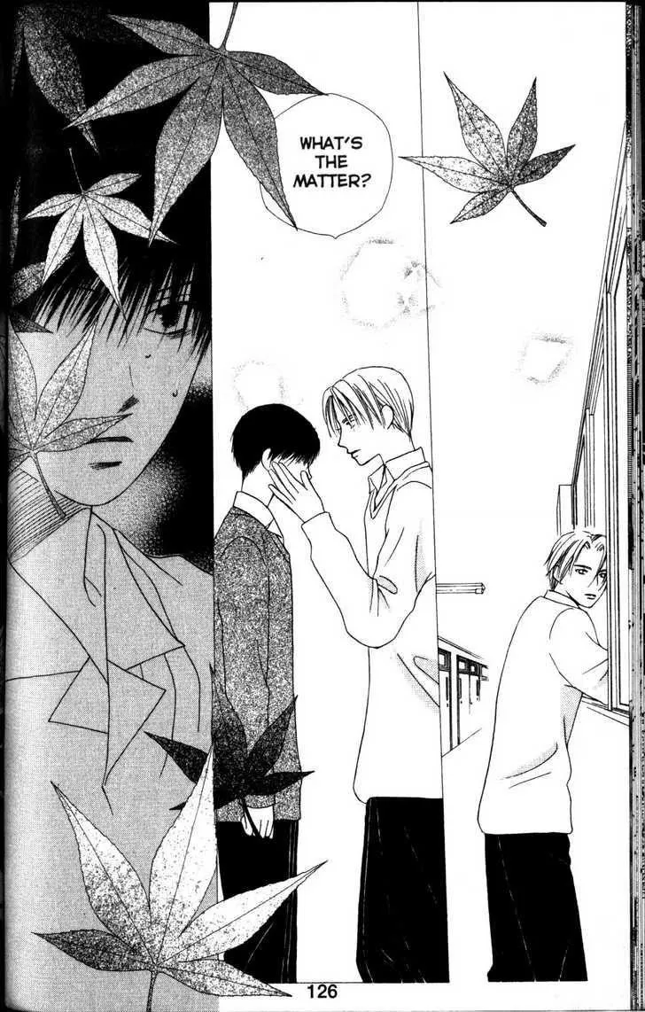 Read Kare Kano (en) Manga Online