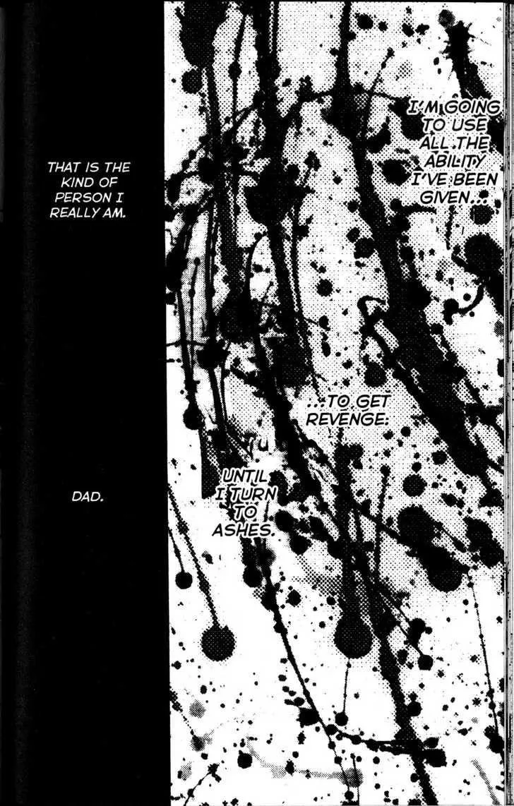 Read Kare Kano (en) Manga Online