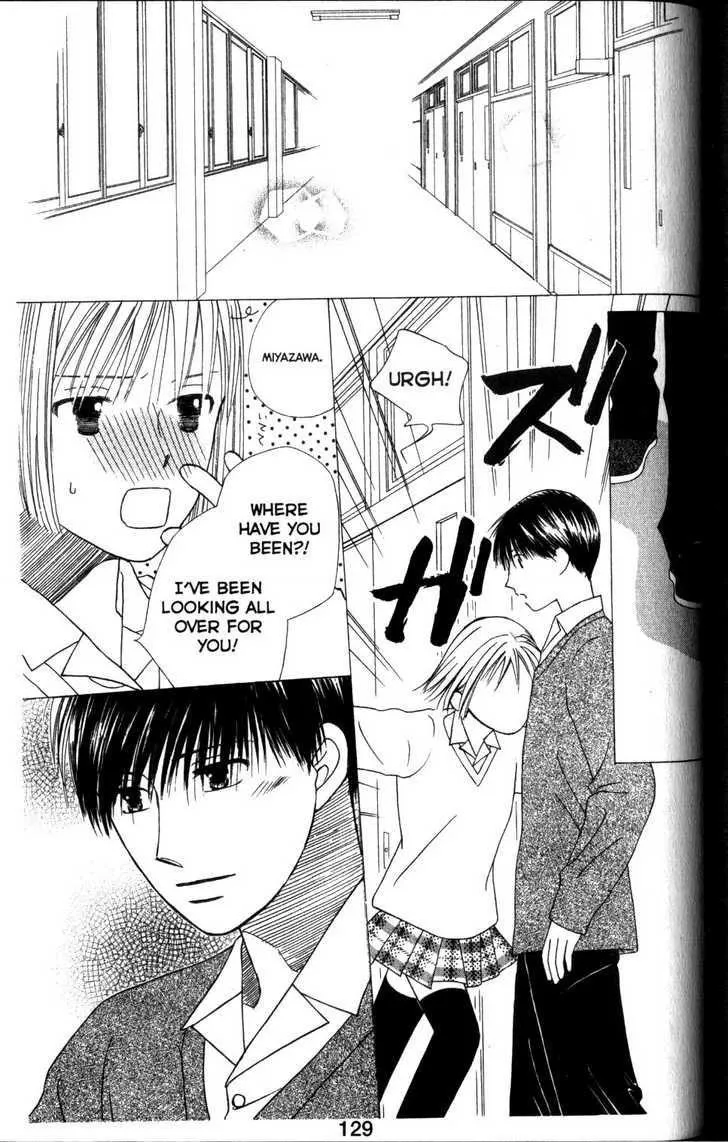 Read Kare Kano (en) Manga Online