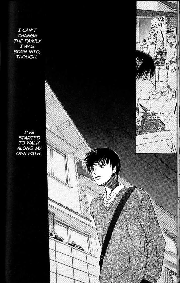 Read Kare Kano (en) Manga Online