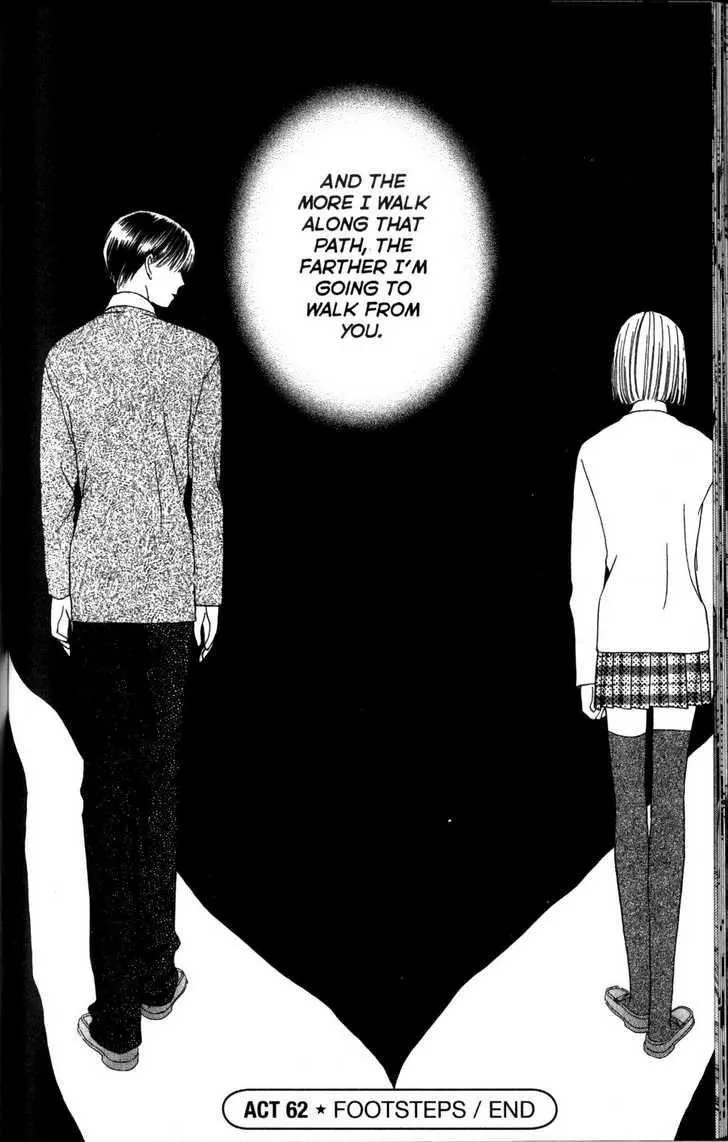 Read Kare Kano (en) Manga Online