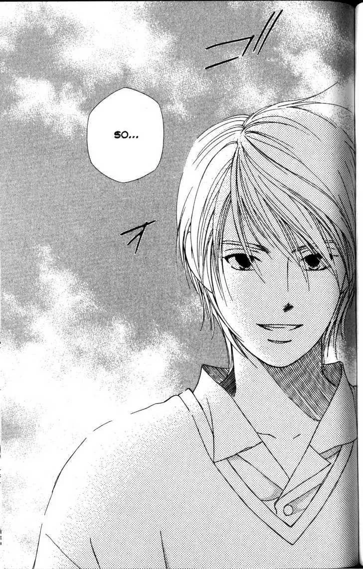 Read Kare Kano (en) Manga Online