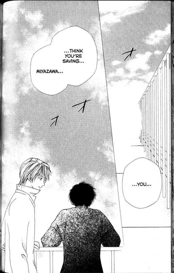 Read Kare Kano (en) Manga Online