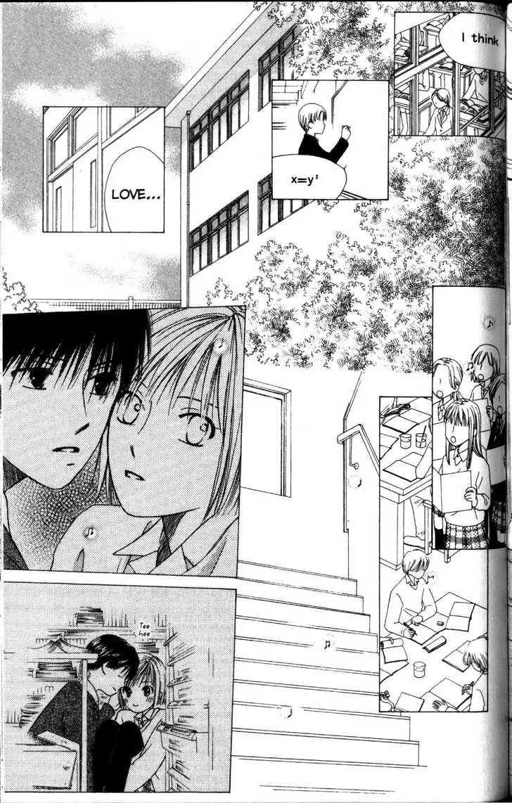 Read Kare Kano (en) Manga Online