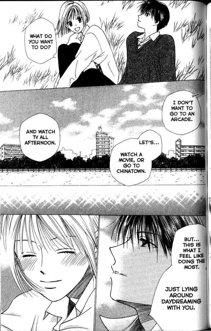 Read Kare Kano (en) Manga Online