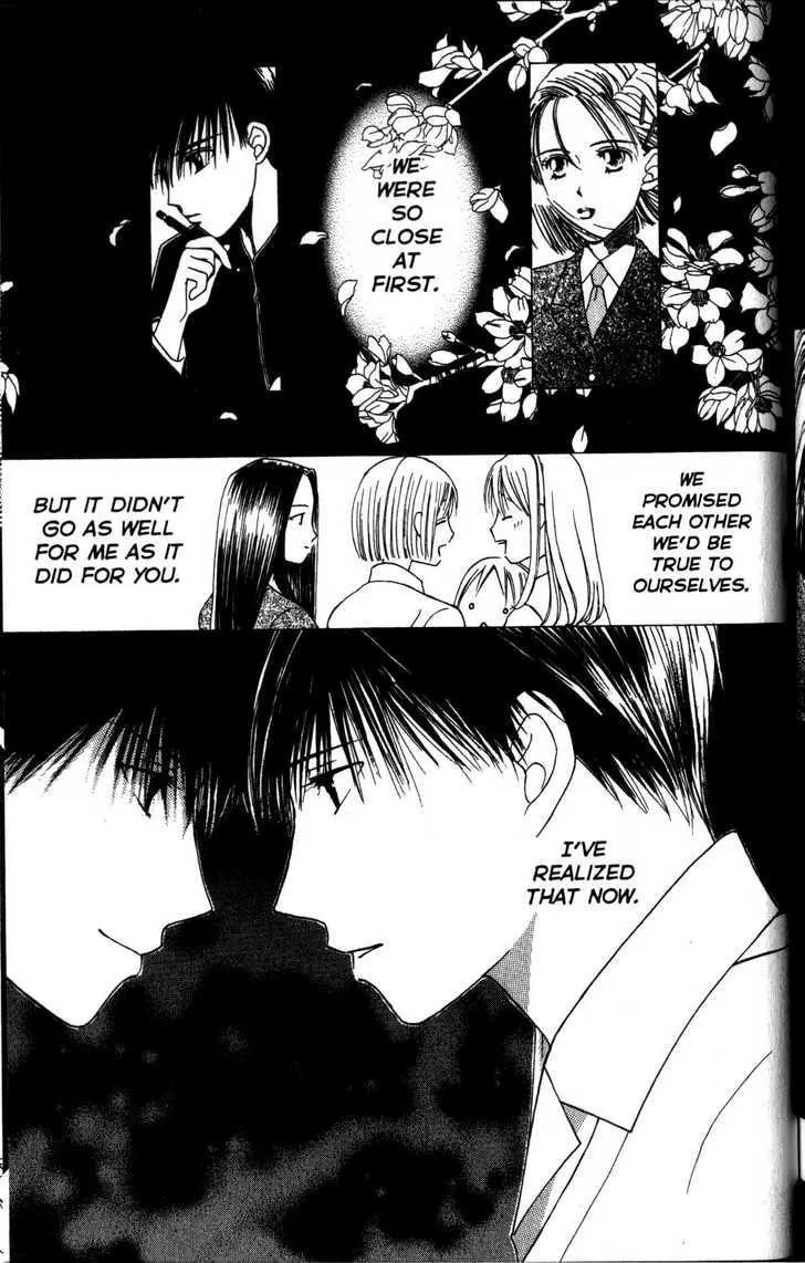 Read Kare Kano (en) Manga Online