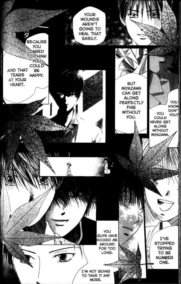 Read Kare Kano (en) Manga Online