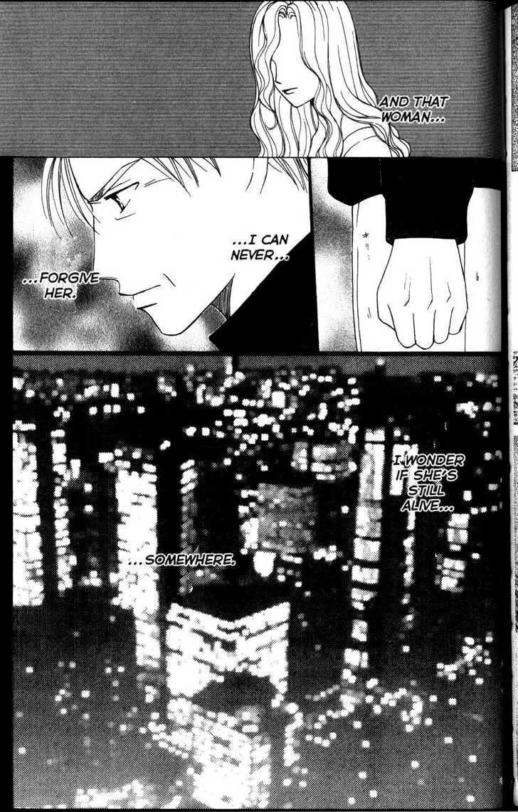 Read Kare Kano (en) Manga Online