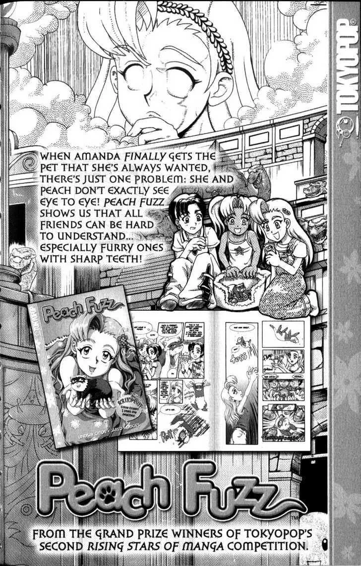 Read Kare Kano (en) Manga Online
