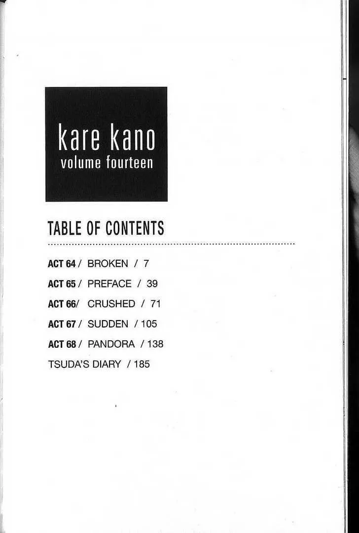 Read Kare Kano (en) Manga Online