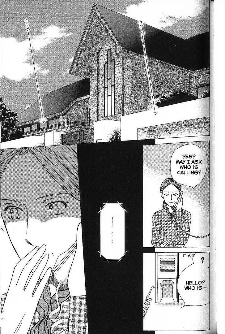 Read Kare Kano (en) Manga Online