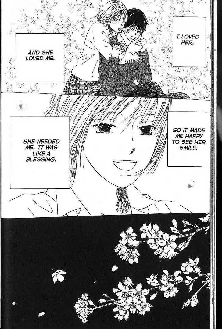 Read Kare Kano (en) Manga Online