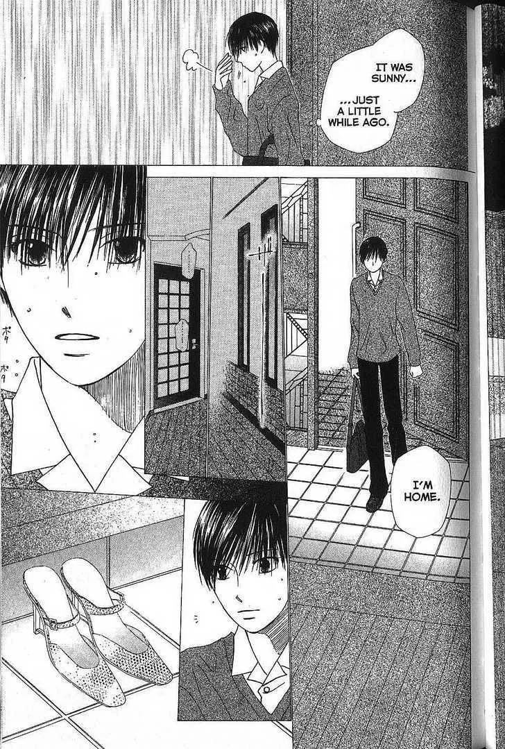 Read Kare Kano (en) Manga Online