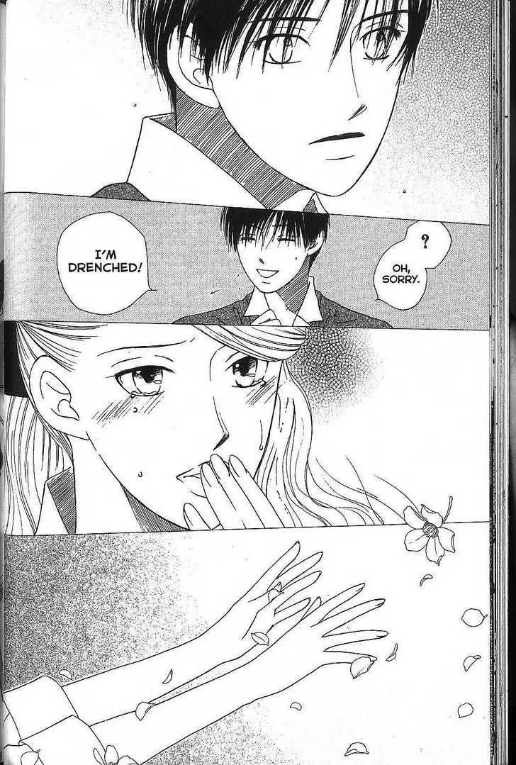 Read Kare Kano (en) Manga Online