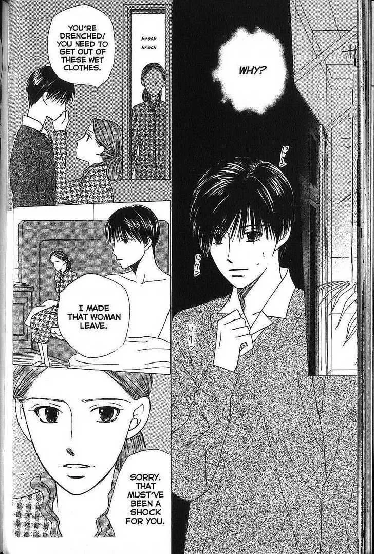 Read Kare Kano (en) Manga Online
