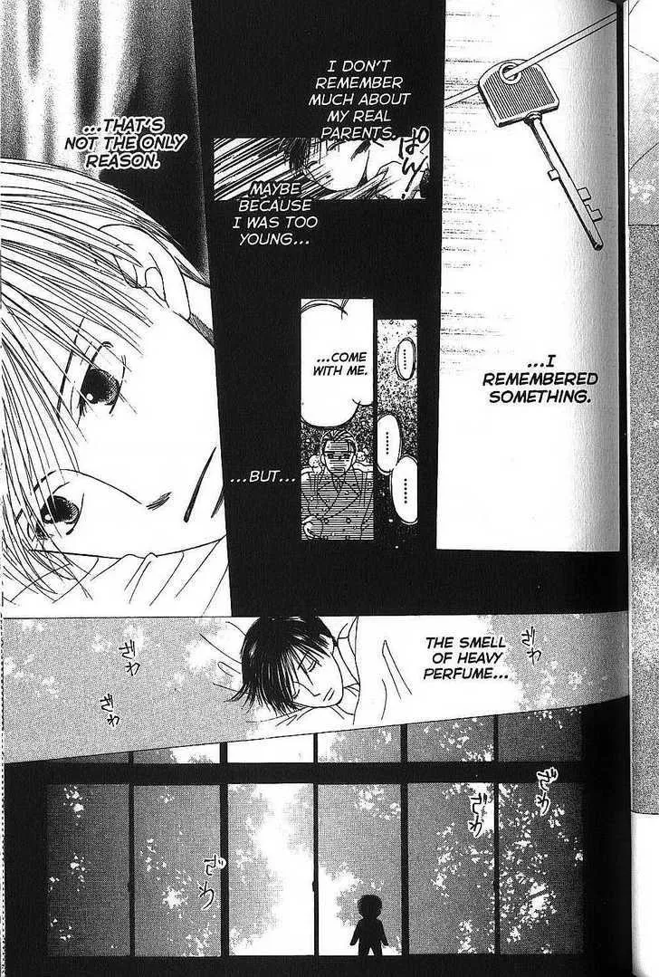 Read Kare Kano (en) Manga Online