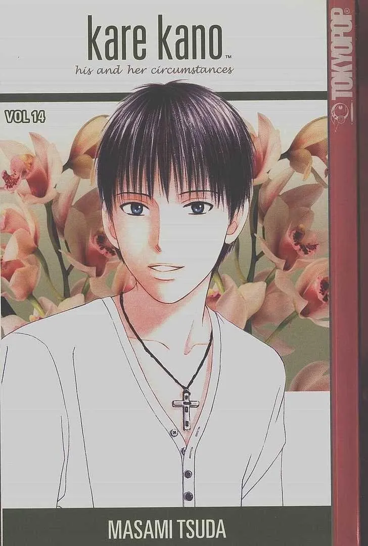 Read Kare Kano (en) Manga Online
