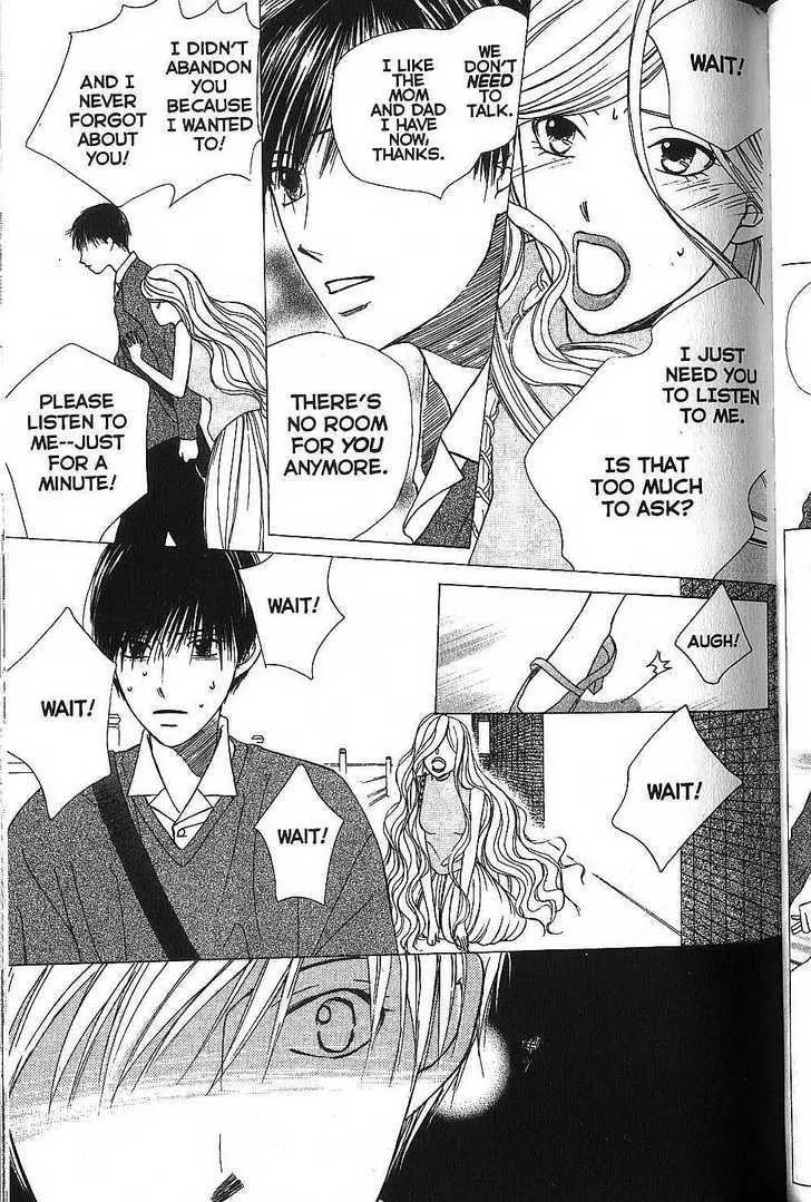 Read Kare Kano (en) Manga Online