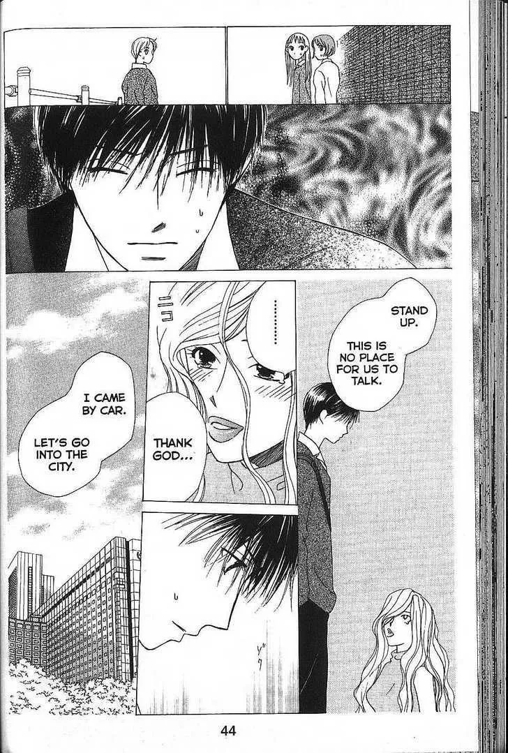 Read Kare Kano (en) Manga Online