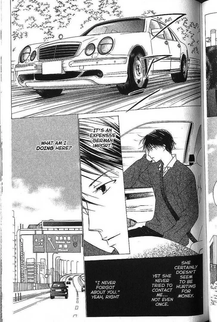 Read Kare Kano (en) Manga Online