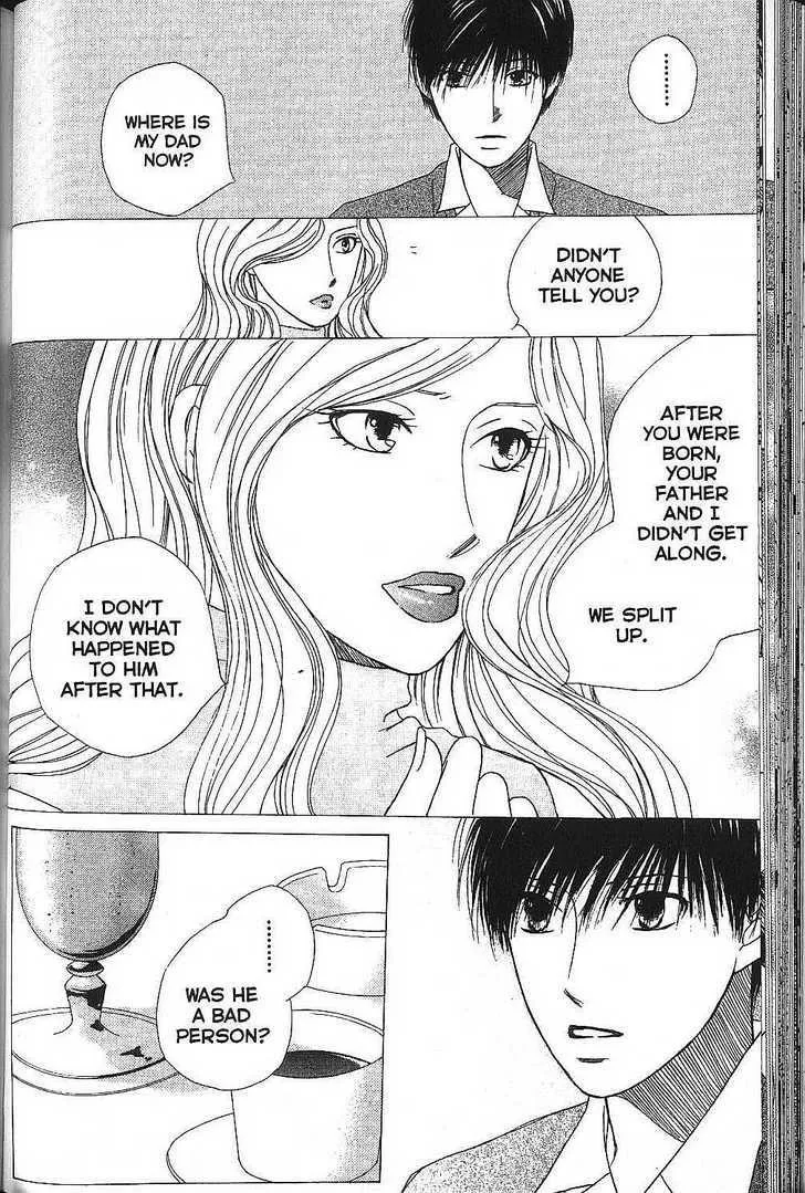 Read Kare Kano (en) Manga Online