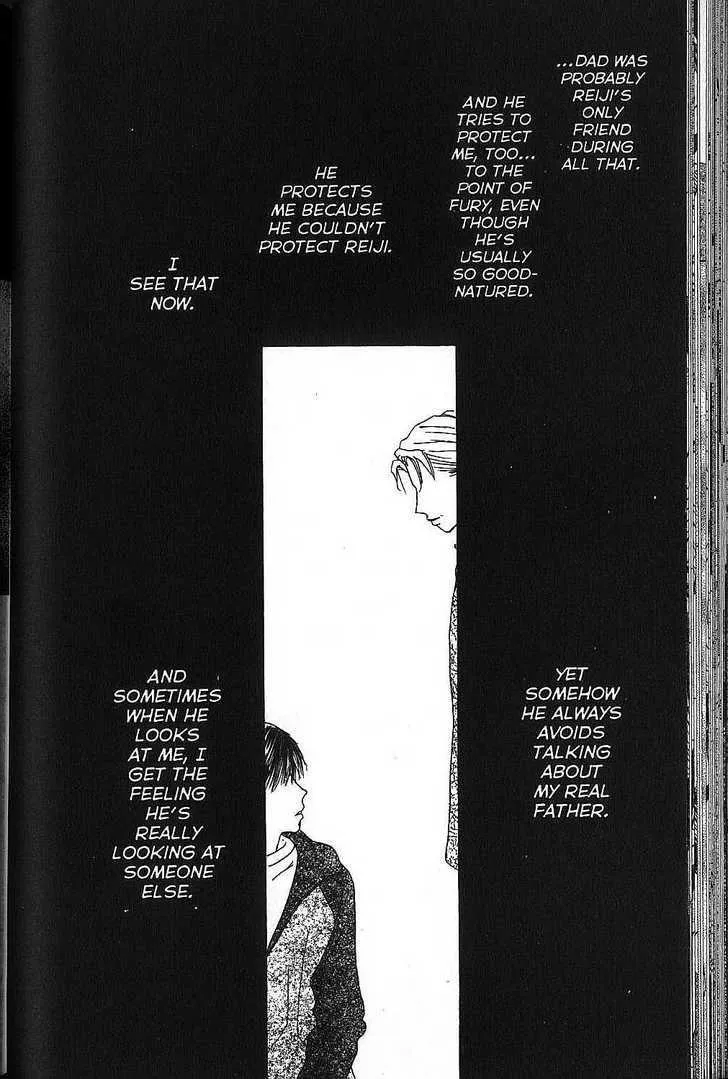 Read Kare Kano (en) Manga Online