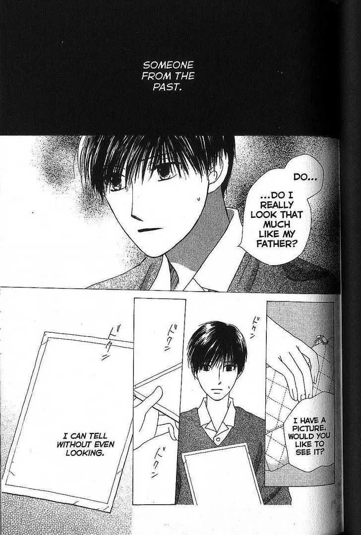 Read Kare Kano (en) Manga Online