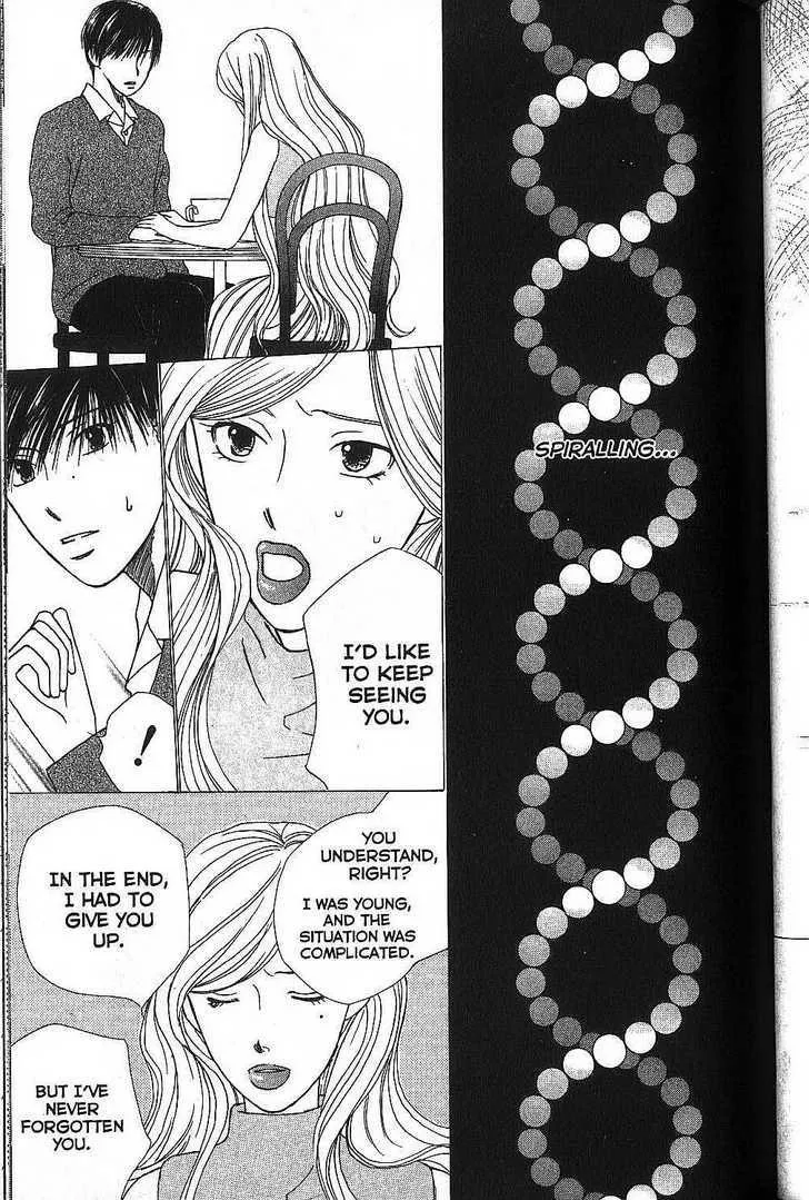 Read Kare Kano (en) Manga Online
