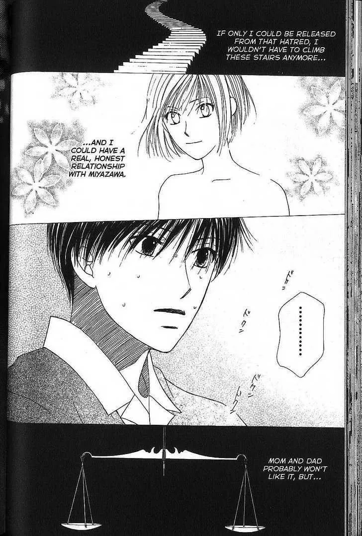 Read Kare Kano (en) Manga Online