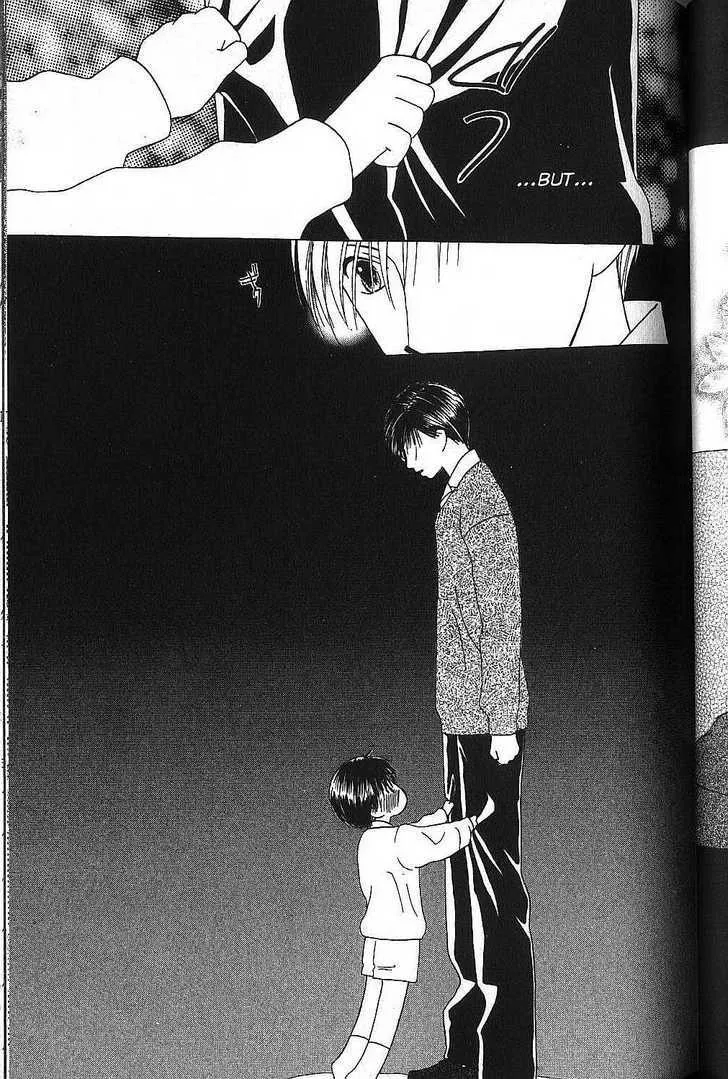 Read Kare Kano (en) Manga Online