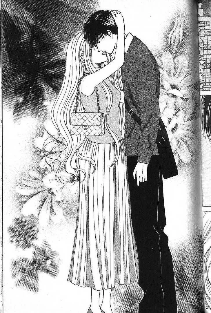 Read Kare Kano (en) Manga Online