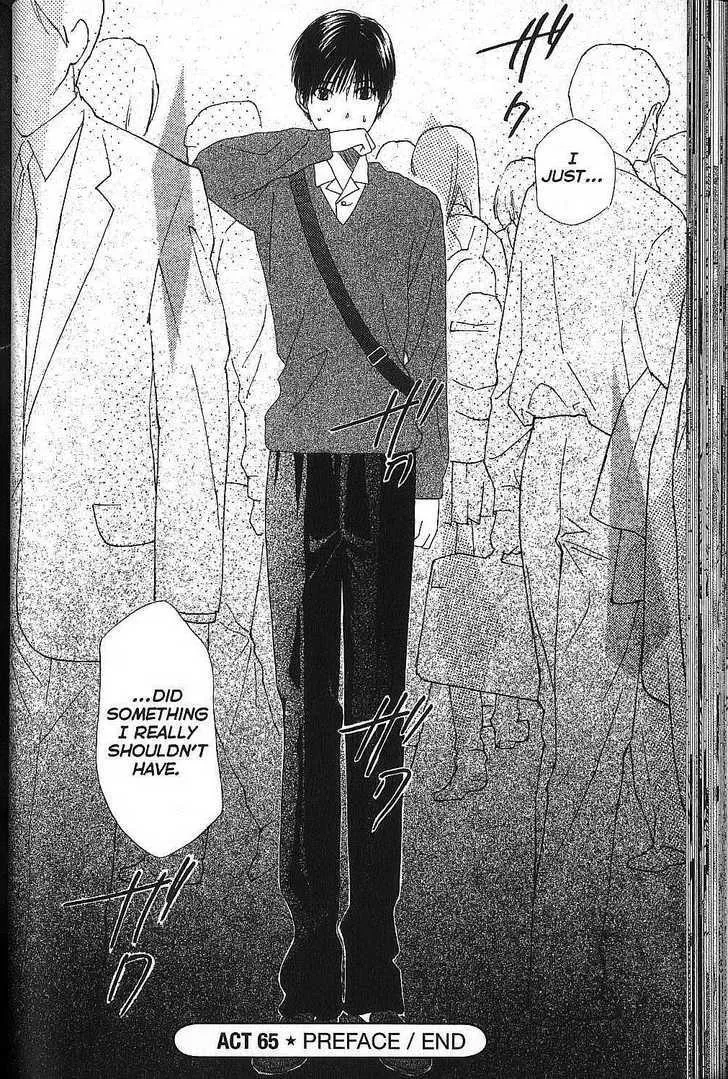 Read Kare Kano (en) Manga Online